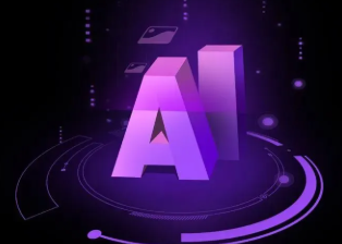 从江县智能化浪潮下，AI如何重塑普通人的生活质感